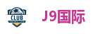 J9国际